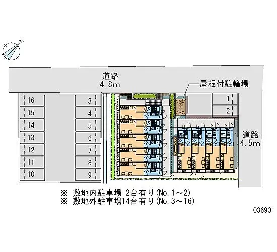 ★手数料０円★四日市市茂福 月極駐車場